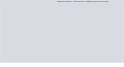 Desktop Screenshot of obeliski.net