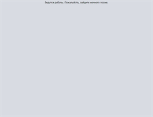 Tablet Screenshot of obeliski.net